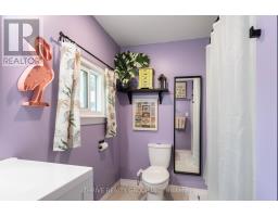 247 EGERTON STREET - 15