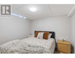 419 FERNDALE AVENUE - 37