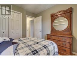 24 SCHREYER DRIVE - 23