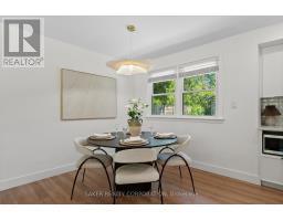 96 WETHERED STREET - 13