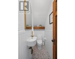 21 FOXBAR ROAD - 21