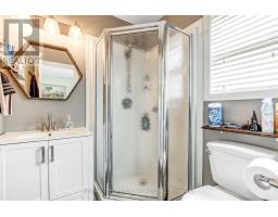 26 ORIOLE LANE - 17