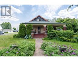 93 SARAH STREET - 1