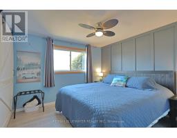 9897 ERIC STREET - 25
