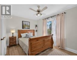 297 STEPHEN STREET - 23