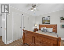 297 STEPHEN STREET - 24