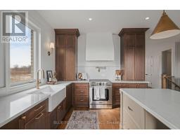 225 HARVEST LANE - 13