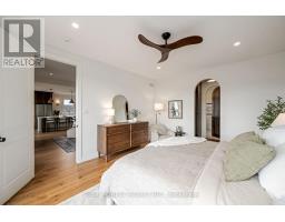 225 HARVEST LANE - 22