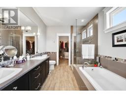 46 ERIN PLACE - 25