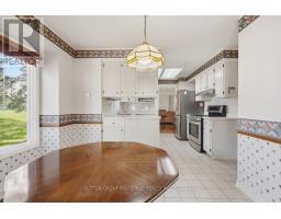 23 - 65 FIDDLERS GREEN ROAD - 15