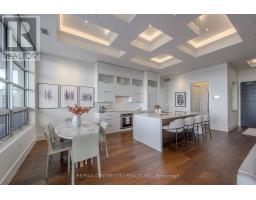 406 - 1705 FIDDLEHEAD PLACE - 16