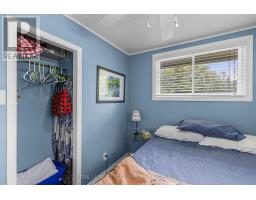 7755 PATRICK STREET - 17
