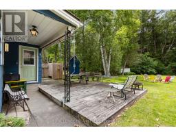 7755 PATRICK STREET - 29