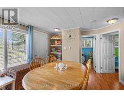 7755 PATRICK STREET - 4