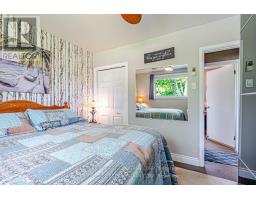 212 KING EDWARD AVENUE - 21