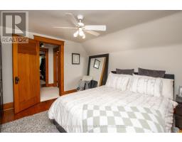 4273 COLONEL TALBOT ROAD N - 23
