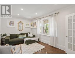 872 LOVETT STREET - 8