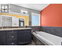 182 EMERY STREET - 34