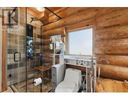 5267 CLIFF ROAD - 20