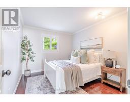 12 DAVENTRY WAY - 25