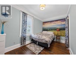 143 CANTERBURY STREET - 19