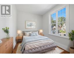 764 CURRY STREET - 18