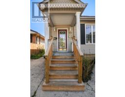 764 CURRY STREET - 3