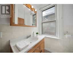 7 MAPLE STREET - 15