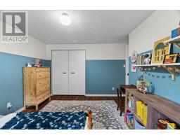 24 - 75 ANSONDALE ROAD - 20