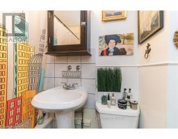 492 EMERY STREET E - 5