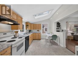 820.5 MAITLAND STREET - 12