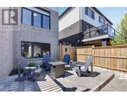 87 DAVENTRY WAY - 41