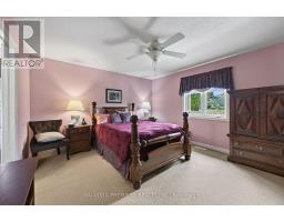 1616 BLACKMAPLE CRESCENT - 19