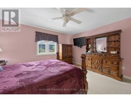 1616 BLACKMAPLE CRESCENT - 20