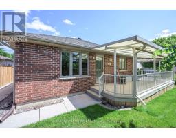 1616 BLACKMAPLE CRESCENT - 6