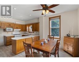 71 BROCK STREET - 13