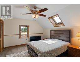 71 BROCK STREET - 17