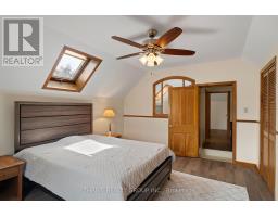 71 BROCK STREET - 18