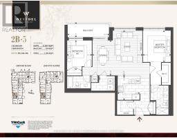 206 - 1975 FOUNTAIN GRASS DRIVE - 24
