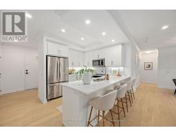 206 - 1975 FOUNTAIN GRASS DRIVE - 4