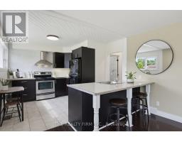 190 VANCOUVER STREET - 5