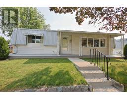 254 HIGHLAND SPRINGS - 7