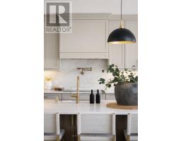 LOT 18 HARVEST LANE - 9