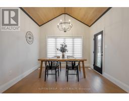 6370 HEATHWOODS AVENUE - 8