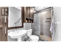 313 - 320 SUGARCREEK TRAIL - 18