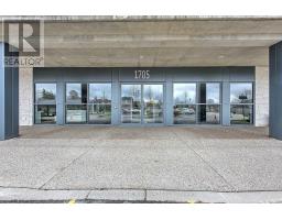 111 - 1705 FIDDLEHEAD PLACE - 3