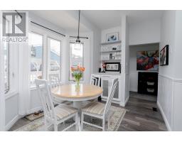10 - 374 FRONT STREET - 11