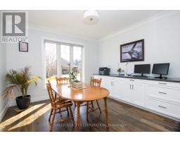 178 ACTON STREET - 13