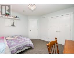 178 ACTON STREET - 25