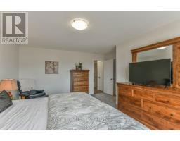 6713 HAYWARD DRIVE - 22